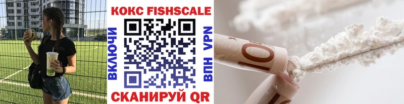 Где купить Кингисепп МАРИХУАНА  Меф мяу мяу  КОКАИН  Гашиш 