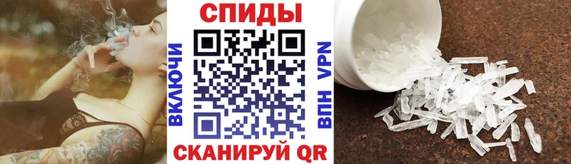 Амфетамин VHQ Кингисепп