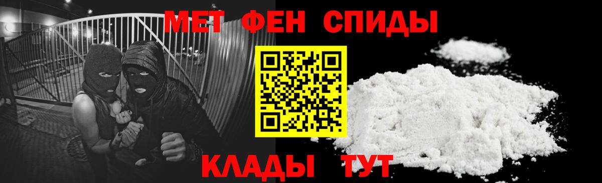 АМФ Premium Кингисепп