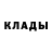 Метадон белоснежный Matvey Lasankin