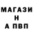 Амфетамин Розовый kiha2009