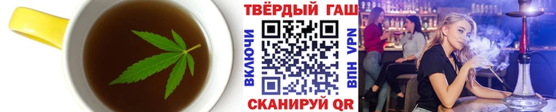 где можно купить Кингисепп гидра ссылки Печенье с ТГК марихуана