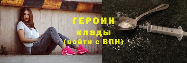 марки lsd Надым