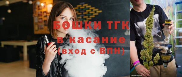 марки lsd Надым