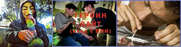 альфа пвп VHQ Наволоки