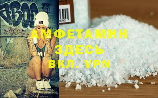 ECSTASY Дмитриев