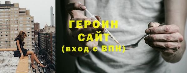 mix Дмитровск