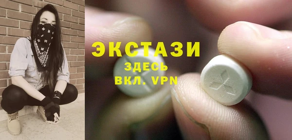 метадон Михайлов