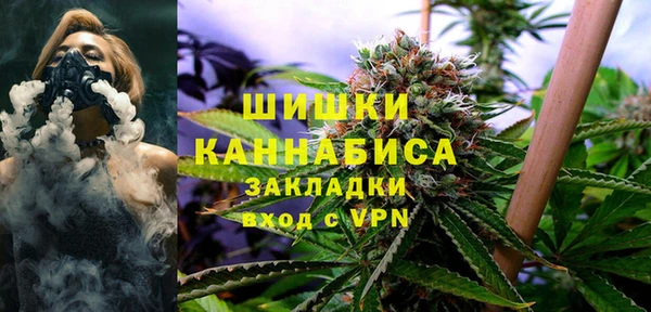 альфа пвп VHQ Наволоки