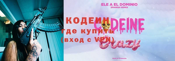 марки lsd Надым