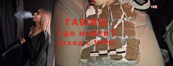 марки lsd Надым
