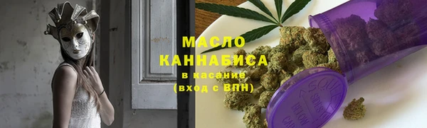 альфа пвп VHQ Наволоки