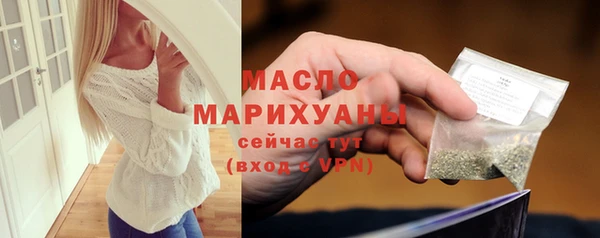 марки lsd Надым