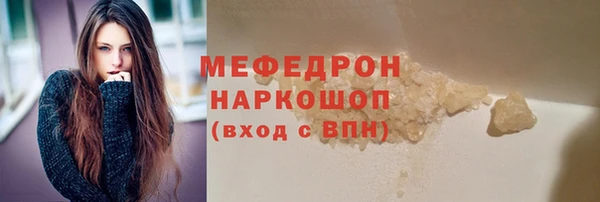 альфа пвп VHQ Наволоки