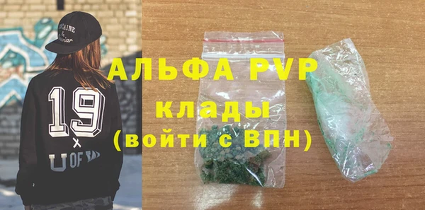 ГАЛЛЮЦИНОГЕННЫЕ ГРИБЫ Навашино