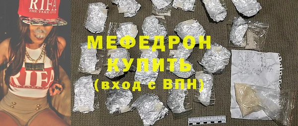 mix Дмитровск