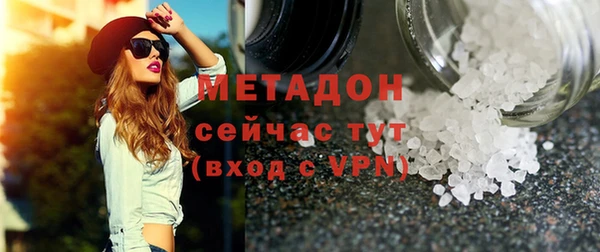 марки lsd Надым