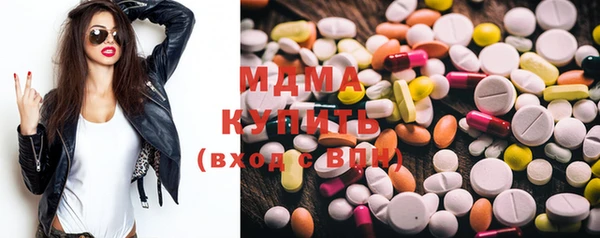 марки lsd Надым