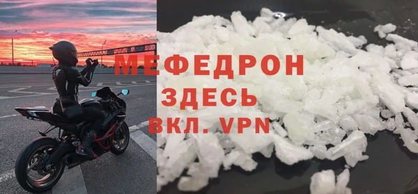 марки lsd Надым