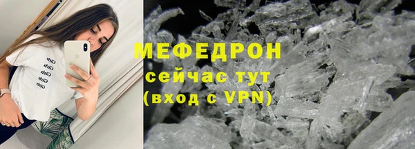 ГАЛЛЮЦИНОГЕННЫЕ ГРИБЫ Навашино