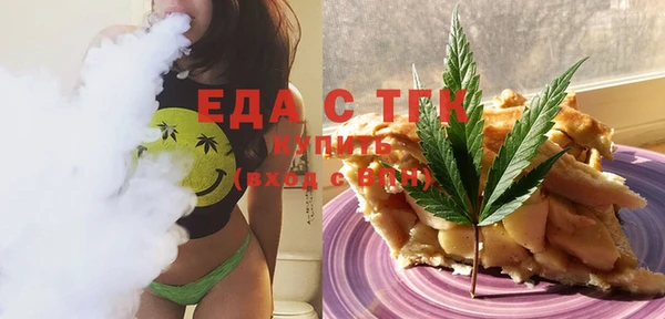 марки lsd Надым