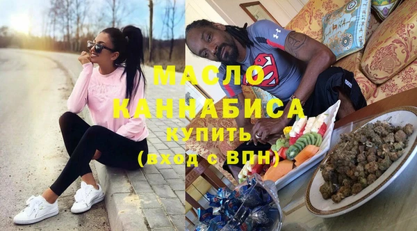 альфа пвп VHQ Наволоки
