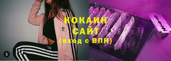 марки lsd Надым