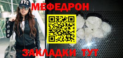 СК Волжский