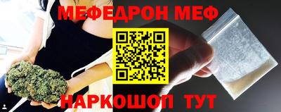 соль ск Ликино-Дулёво