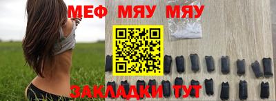 СК Волжский