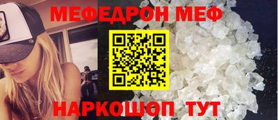 марки lsd Гусиноозёрск
