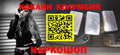 МДМА Гусев