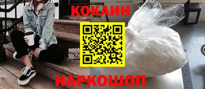 марки lsd Гусиноозёрск