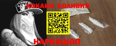 прущие крисы Волжск