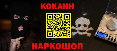 сатива Волгодонск