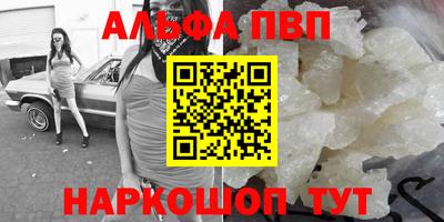 СК Волжский