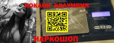 МДМА Гусев