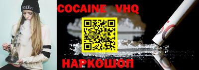 крисы Гусь-Хрустальный