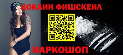 крисы Гусь-Хрустальный