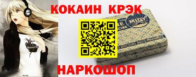 сатива Волгодонск