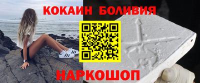 марки lsd Гусиноозёрск