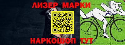 СК Волжский