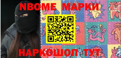 прущие крисы Волжск