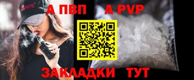 СК Волжский