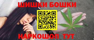 сатива Волгодонск