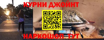МДМА Гусев