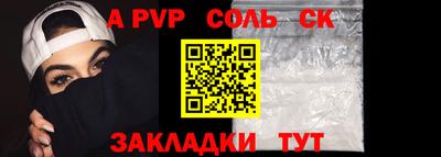 марки lsd Гусиноозёрск