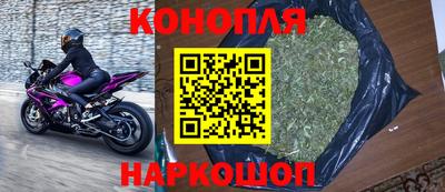 СК Волжский