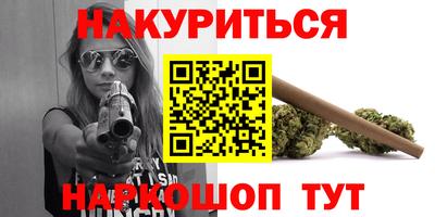 СК Волжский