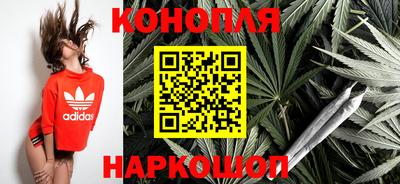 марки lsd Гусиноозёрск
